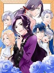 斗罗大陆之绝世唐门 第128话